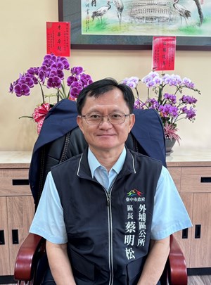 1150505-蔡明松區長.jpg