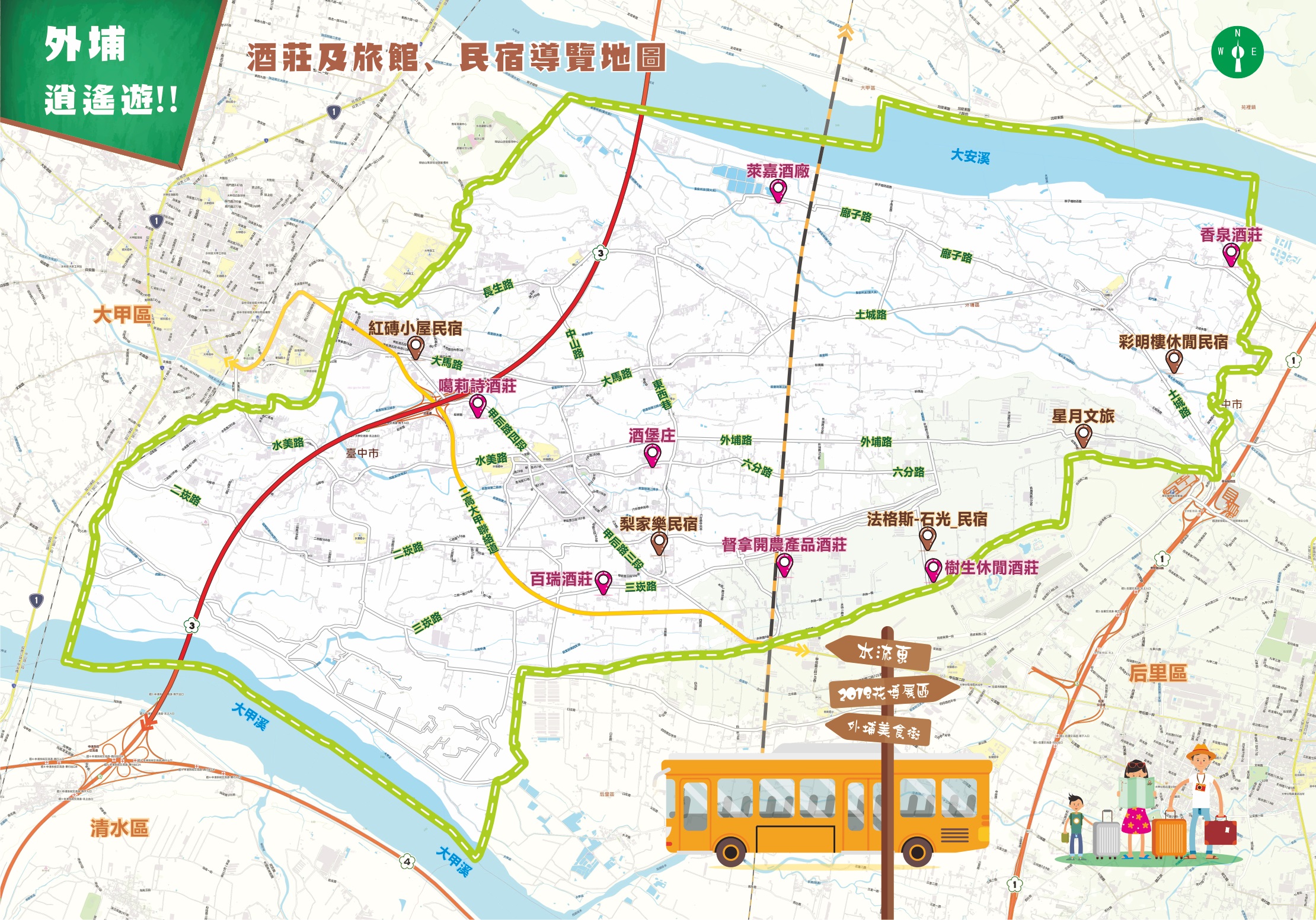 外埔區所有酒莊及旅館-民宿之位置及路線標示地圖
